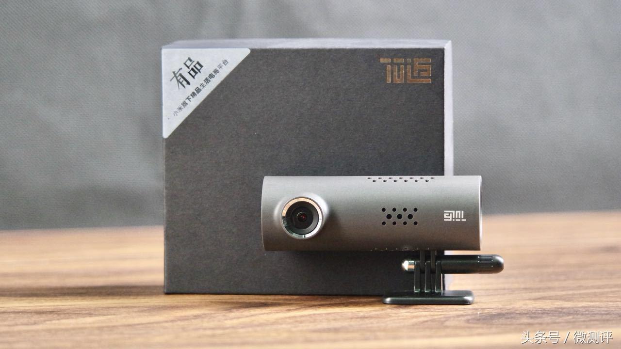 70迈智能行车记录仪最新款,70迈语音行车记录仪