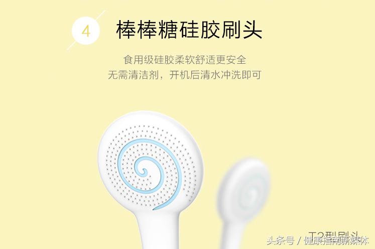 儿童刷牙推荐牙刷,儿童电动牙刷让孩子不再拒绝刷牙