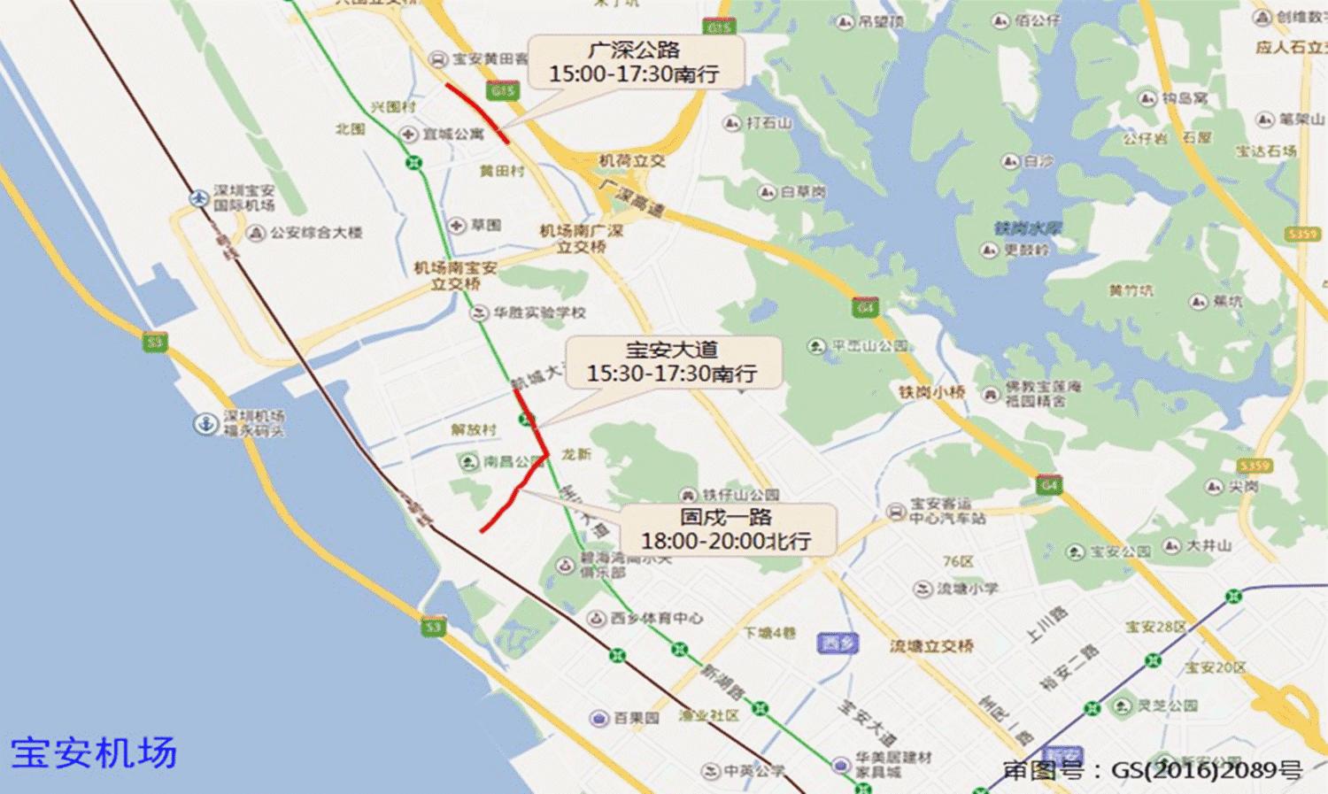 长假出游怎么避堵,成都到南充五一避堵攻略