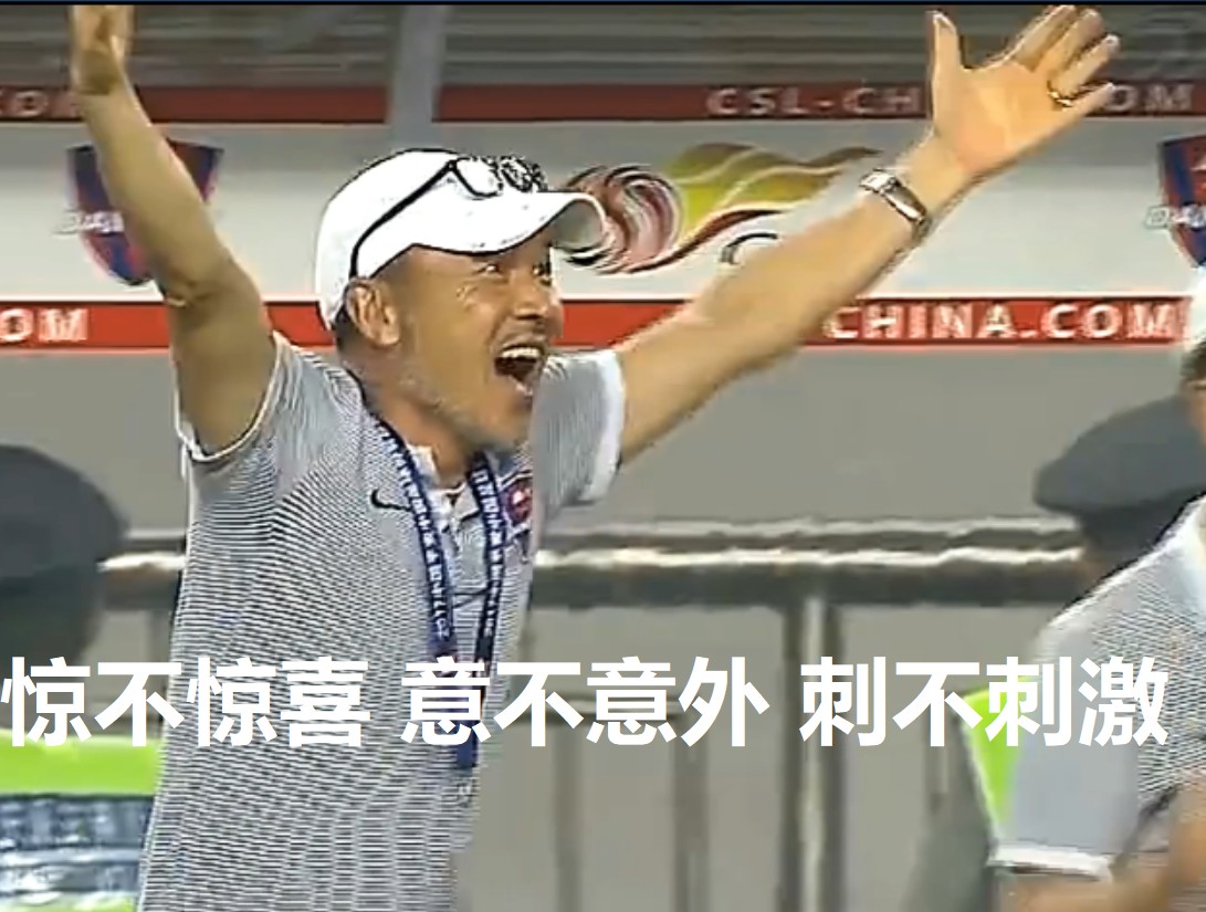 澶╂触鏉冨仴娉拌揪寰锋瘮瑙嗛,娉拌揪鏉冨仴澶╂触寰锋瘮