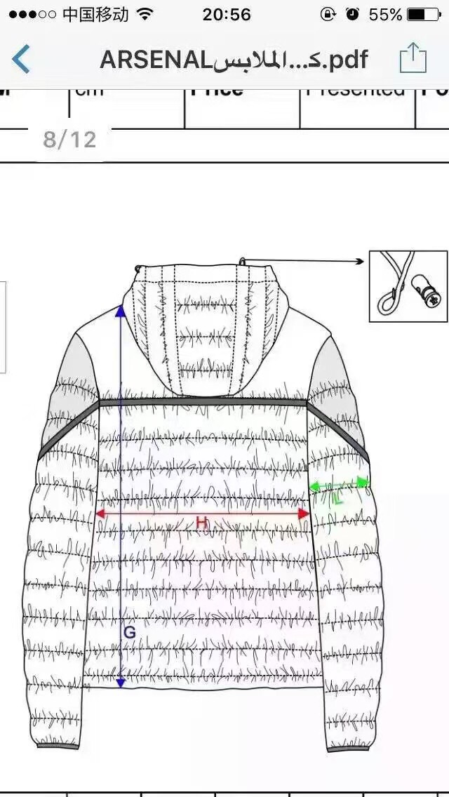 淘宝上什么叫原单货,如何上淘宝淘到自己需要的货物