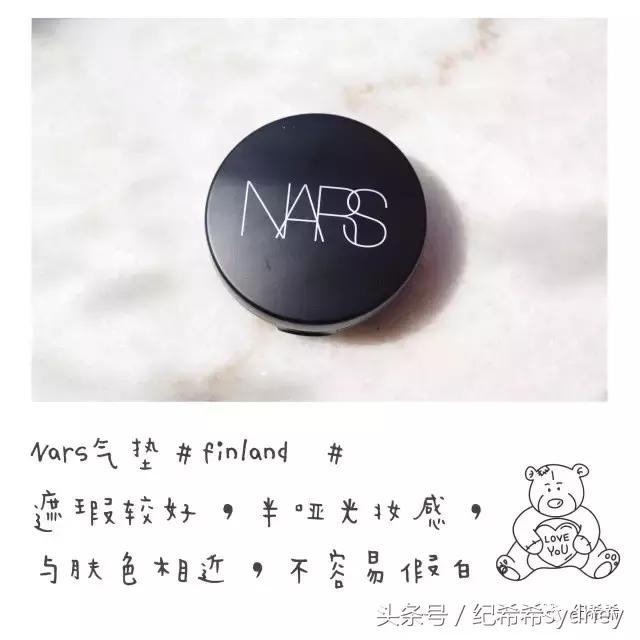 粉底气垫推荐学生平价油皮,测评气垫粉底的油皮博主