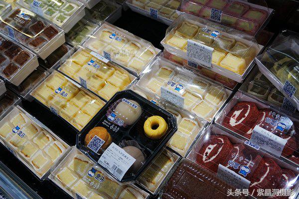 马云对于实体店和电商的看法,马云生鲜电商