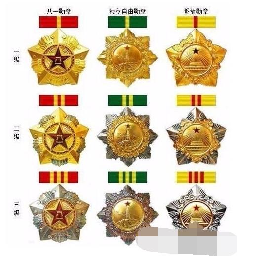 勋章数不过来，他叫陈廷儒，你一定不知道！国庆节，向老兵致敬！