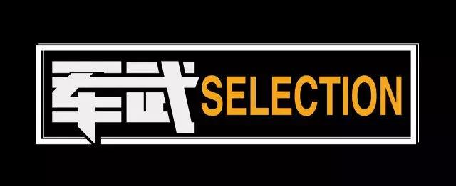 明光铠唐军,大唐明光铠有多强