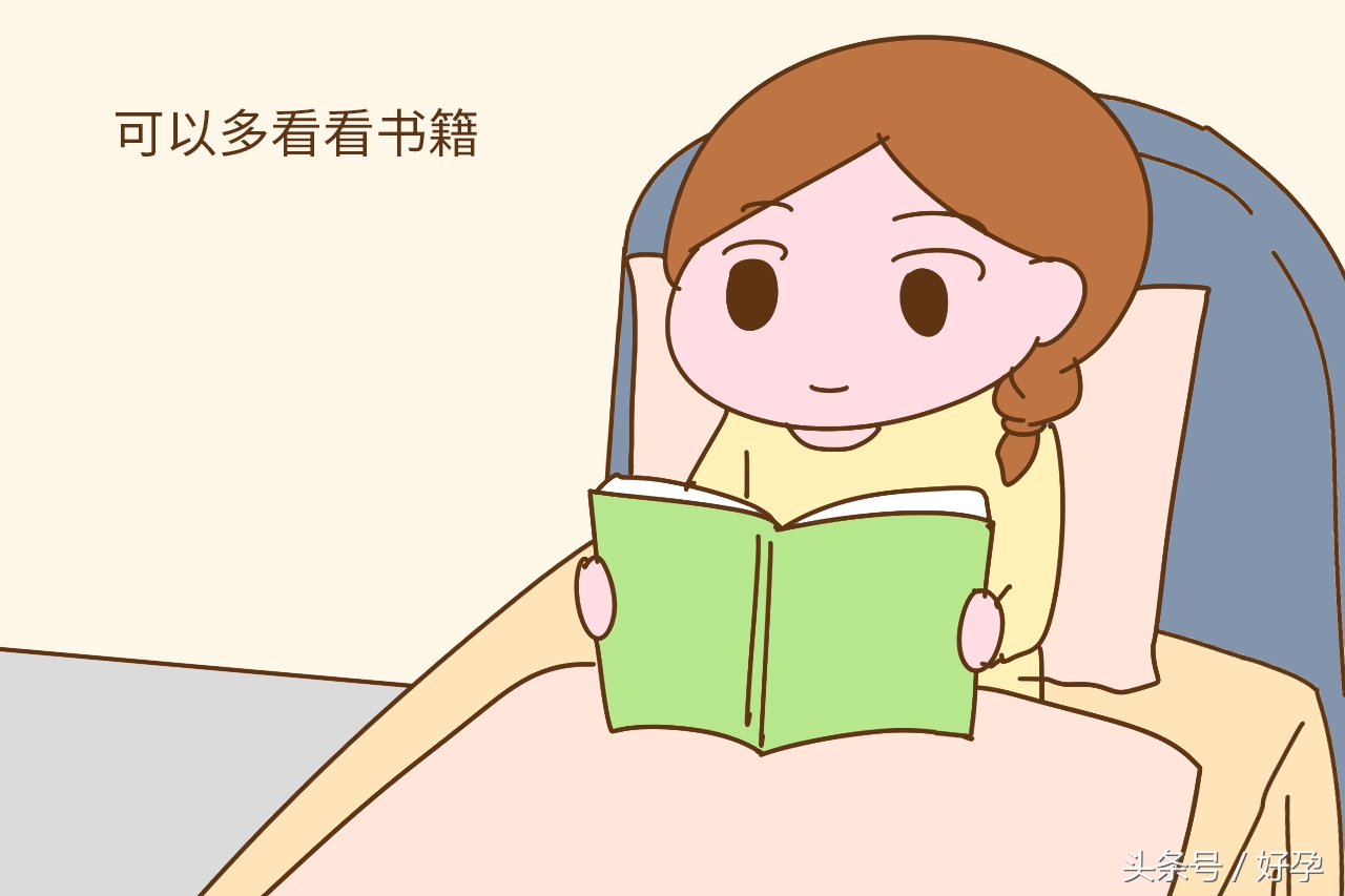 月子里掉了几滴眼泪算哭吗,月子流眼泪了怎么样不影响产奶