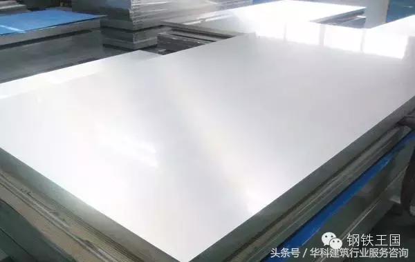 钢材重量计算公式大全,工字钢钢材重量计算公式