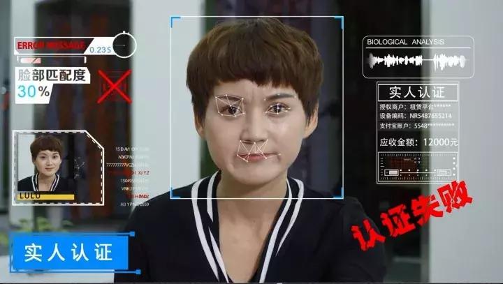 房源真实的租房平台,房源100%真实app