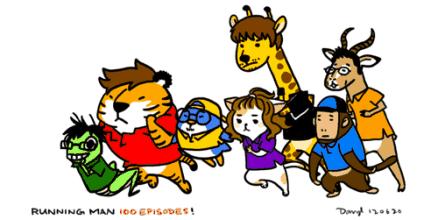 广州长隆特价买一送一,广州长隆票买一送一