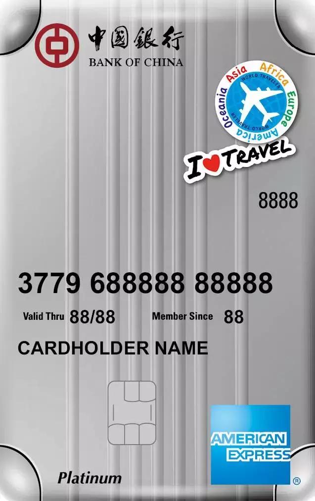 羊毛*党**必备！玩转各银行十八篇第九弹之中国银行信用卡