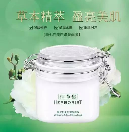 面膜用了这么多你真的会用吗,面膜用得多了会怎么样