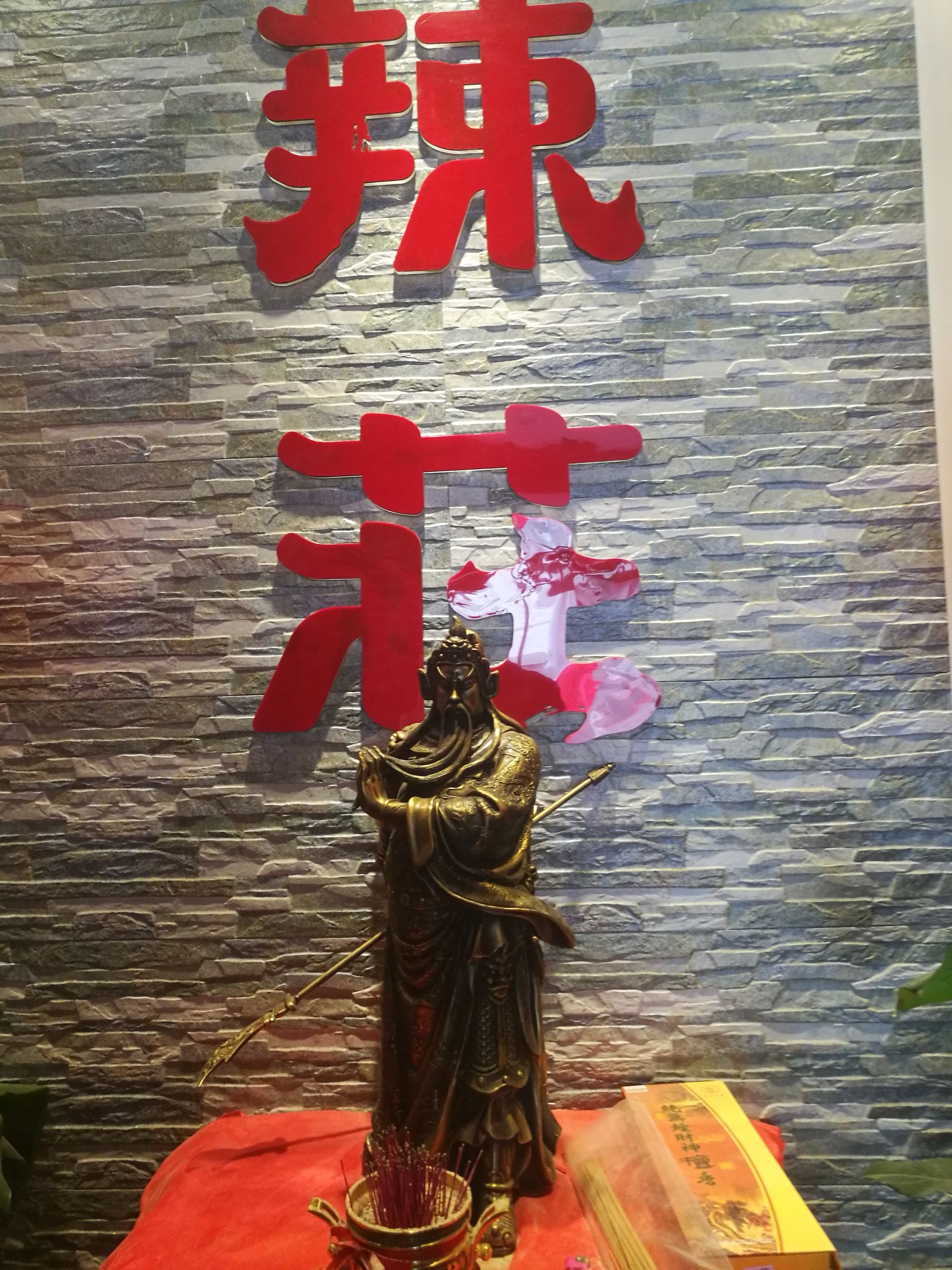 兰州旅游的美食视频,兰州旅游美食真实图片