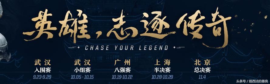 lol各个英雄皮肤盘点,lol所有英雄皮肤盘点