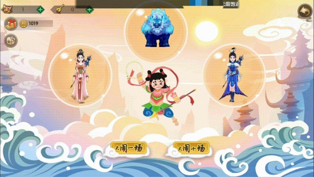 寻仙新响马寨奶妈需要的属性,寻仙手游奶妈加点攻略