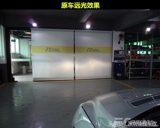 奔驰改装灯日行灯不亮,奔驰改csc灯