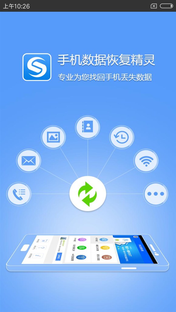 家用wifi密码改忘了怎么找回,忘了wifi密码怎么查看密码