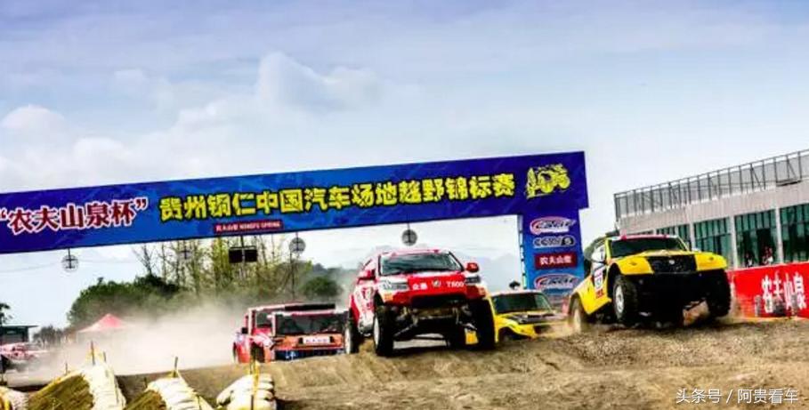 众泰小型suv越野参数,众泰有几款suv车型