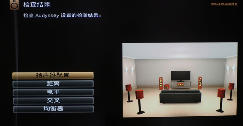 马兰士功放sr5012和8012有何不同,马兰士sr5010与5012功放区别