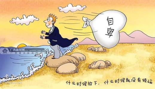 世界500强面试题目及解析,世界500强企业都招哪些大学的学生