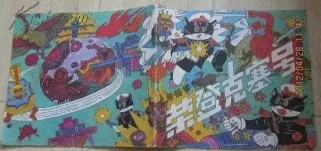 如来压孙悟空付出多少代价,孙悟空被如来压在五行山下