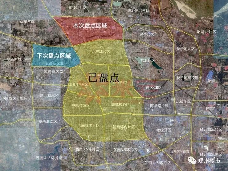 配套房与一般房价有什么区别,配套房价格