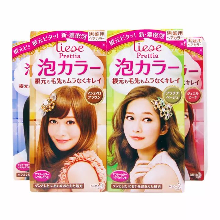 比资生堂更好用的产品,比肩资生堂好用的隐藏好物