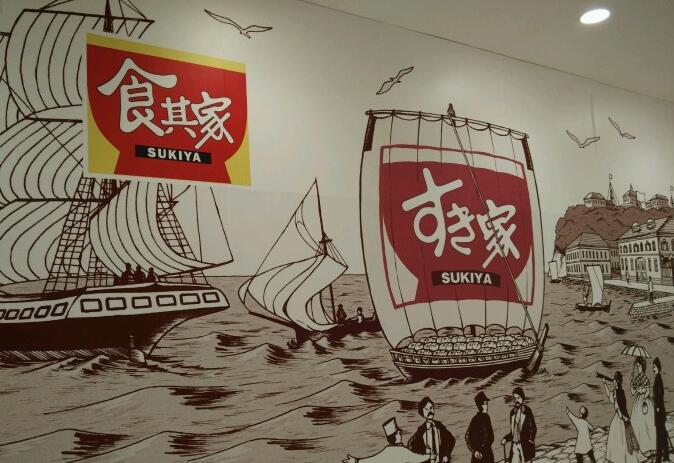 吉野家日式牛肉饭,正宗吉野家招牌牛肉饭