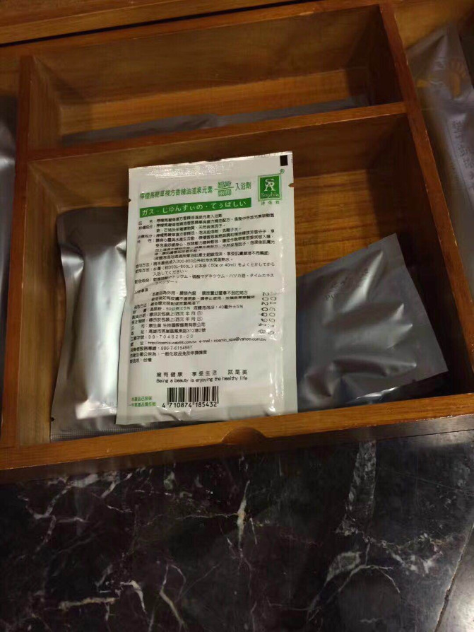 我在台湾生活日志,台湾八天游