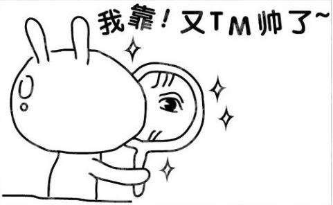 世界上传说中有着特殊能力的几块“魔镜”