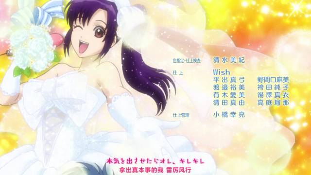 银魂遇见神乐,银魂里和神乐认识的女性角色