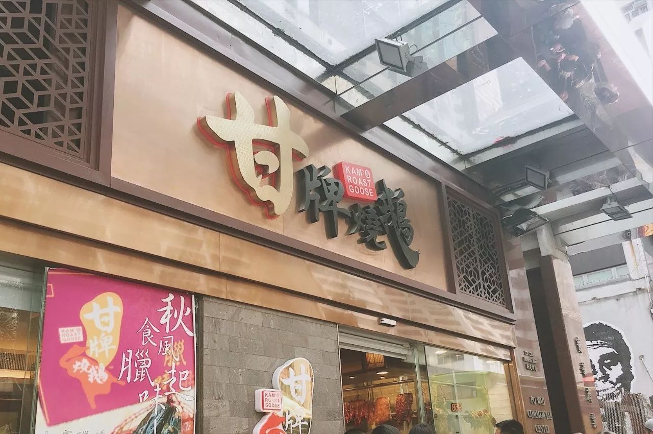 最后一秒的锦囊：去香港住哪里吃什么玩什么？