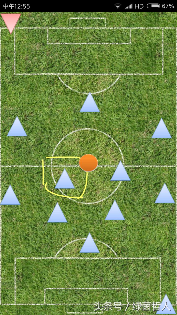 541阵型怎么打法,541阵型是不是铁桶阵