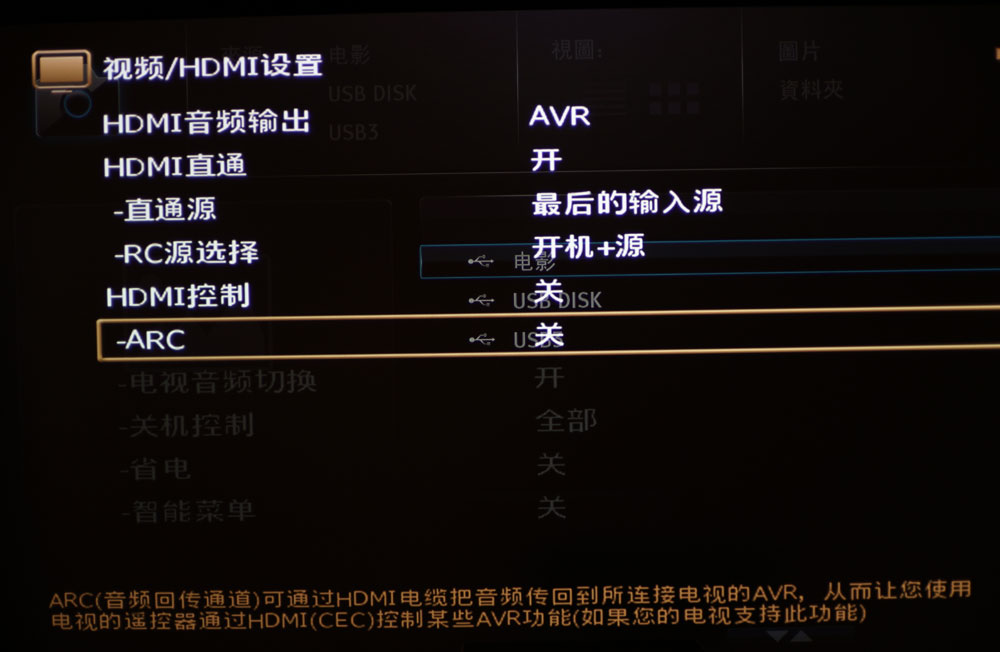 马兰士功放sr5012和8012有何不同,马兰士sr5010与5012功放区别