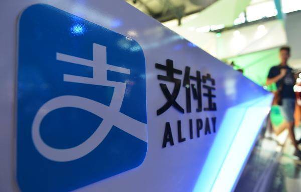 奢游东南亚，这些支付宝福利，不知道可不行！