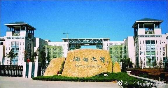 烟台旅游攻略自由行,威海旅游攻略