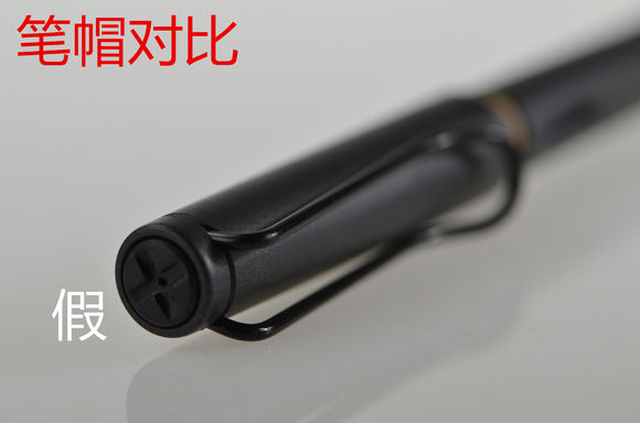 lamy钢笔怎么判断是不是正品,如何评价lamy钢笔