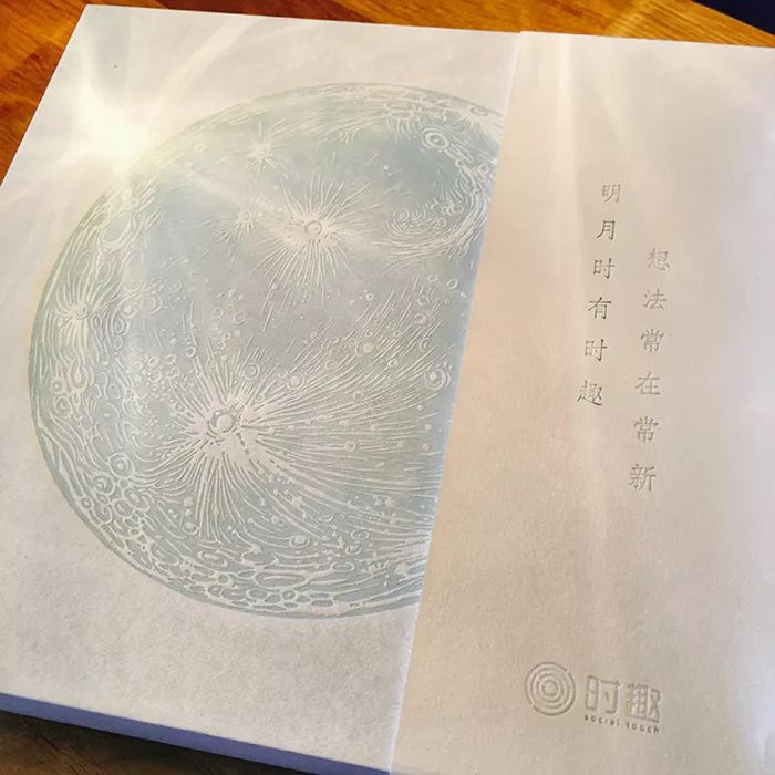 最新月饼广告推荐,东郊广告公司