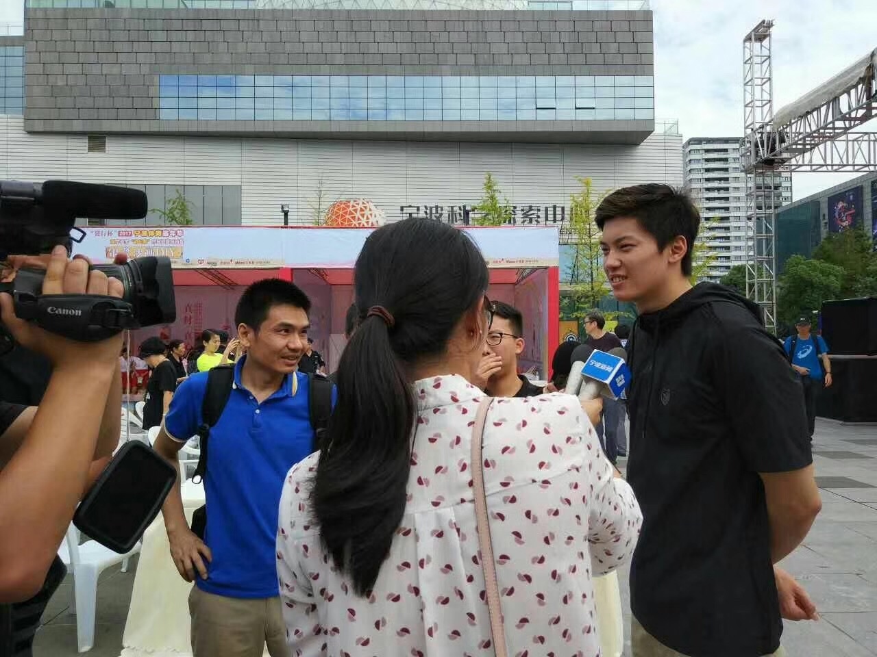 宁波2019体育嘉年华,体育趣味嘉年华