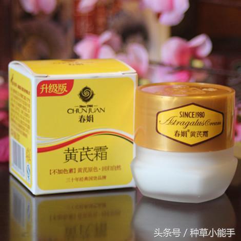 有什么好用又便宜的东西国货,好用又便宜国货推荐