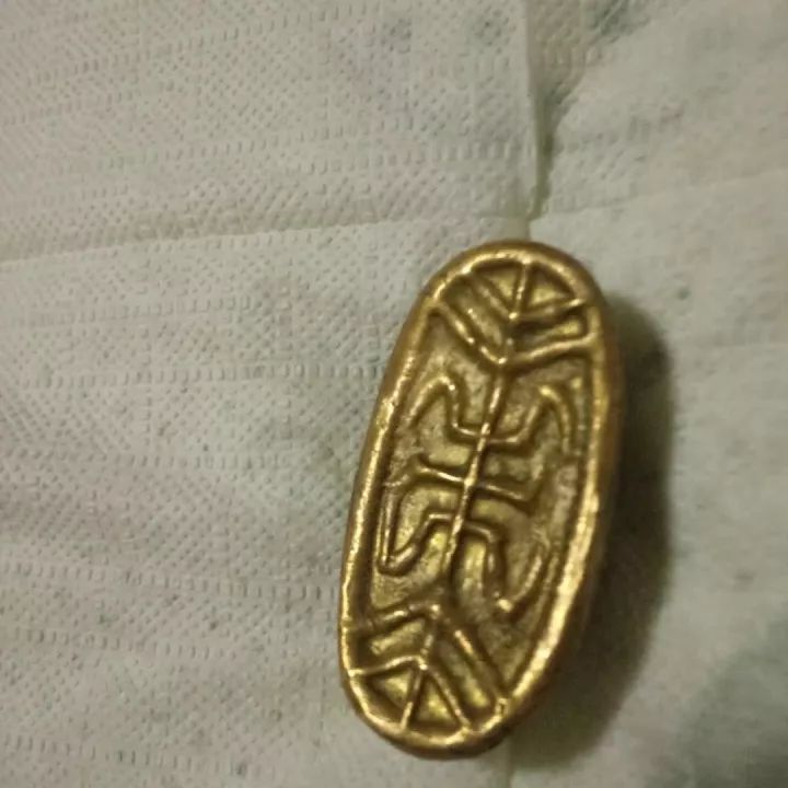 寿字金锭有哪些,古董足金寿字金锭