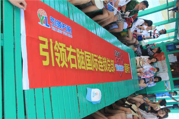 芽庄旅游攻略 (芽庄珍珠岛旅游攻略)