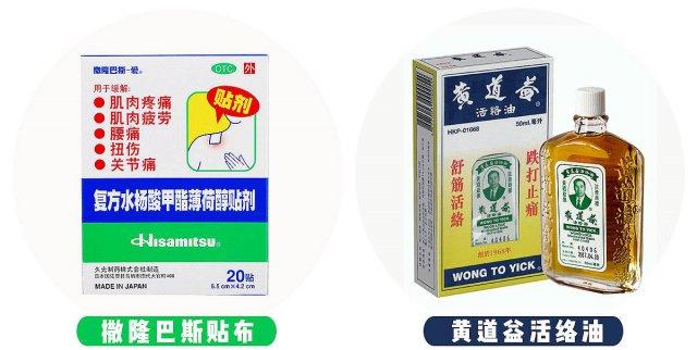 香港购物最全的攻略清单,香港最新购物攻略网站推荐