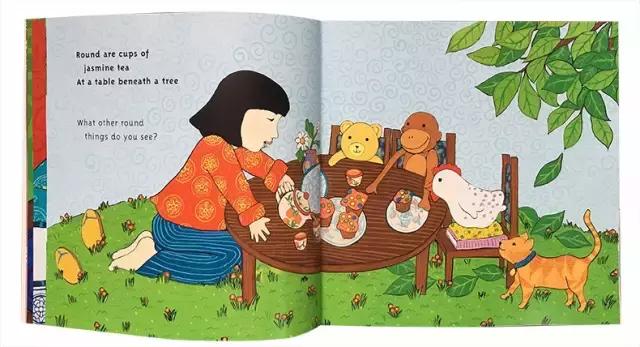 中秋国庆双节幼儿绘本,快快乐乐过中秋绘本