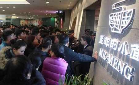 放假去见一个想见的人,放假了想见到喜欢的人