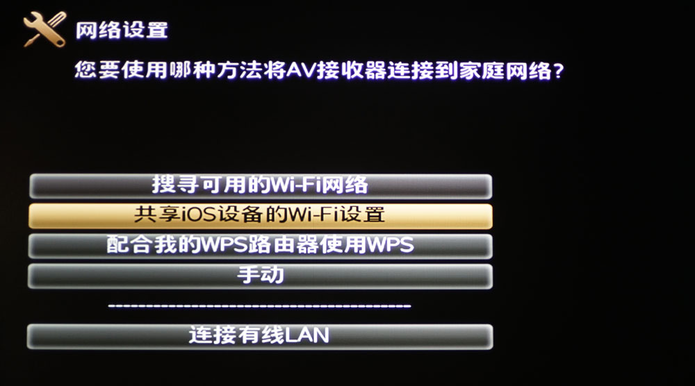 马兰士5012功放测评,马兰士sr5010与5012功放区别