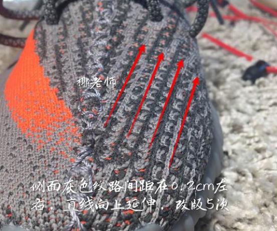 濡備綍杈ㄥ埆yeezy鐪熷亣,閴村埆闃胯开杈炬柉yeezy700v2