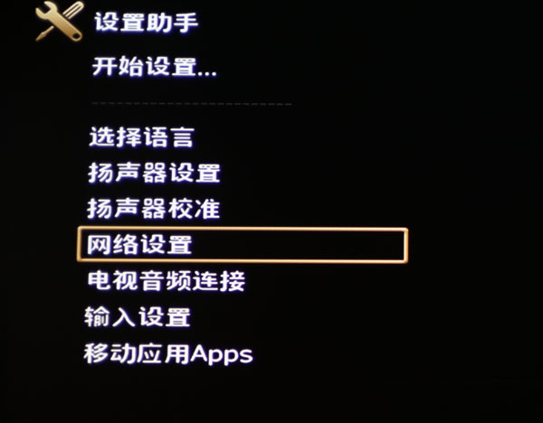 马兰士5012功放测评,马兰士sr5005功放详细介绍