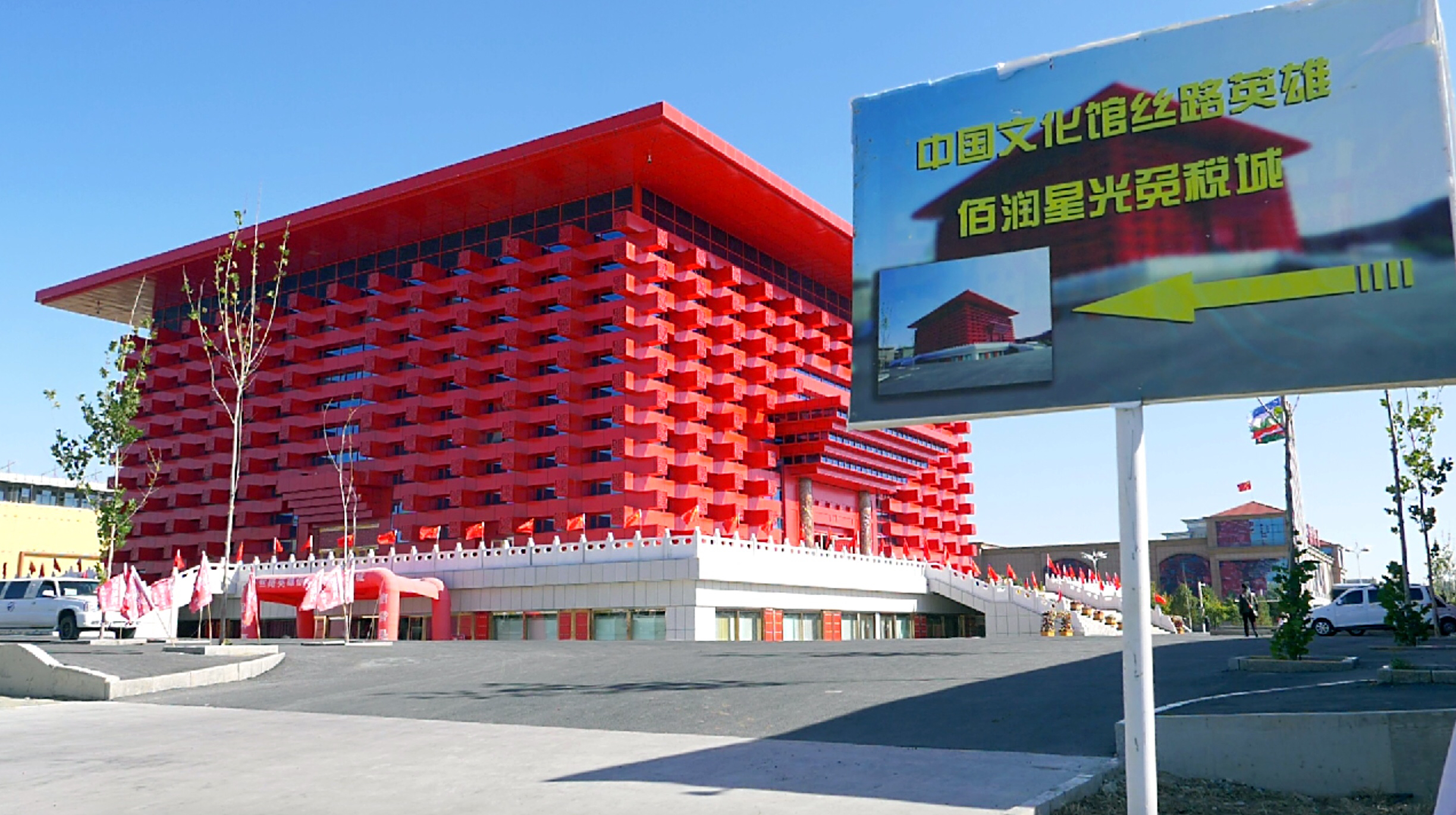 新疆旅游90后,自驾哈萨克斯坦和中国边境