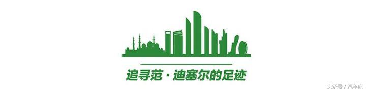 奢华生日趴,玩转阿联酋(阿布扎比篇)