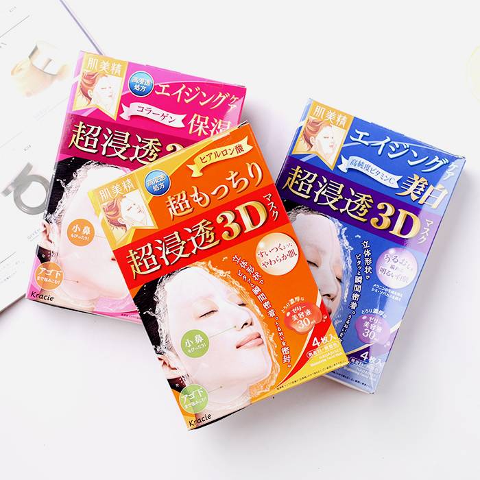 日本最受欢迎的的20款护肤品，款款都是人气王！